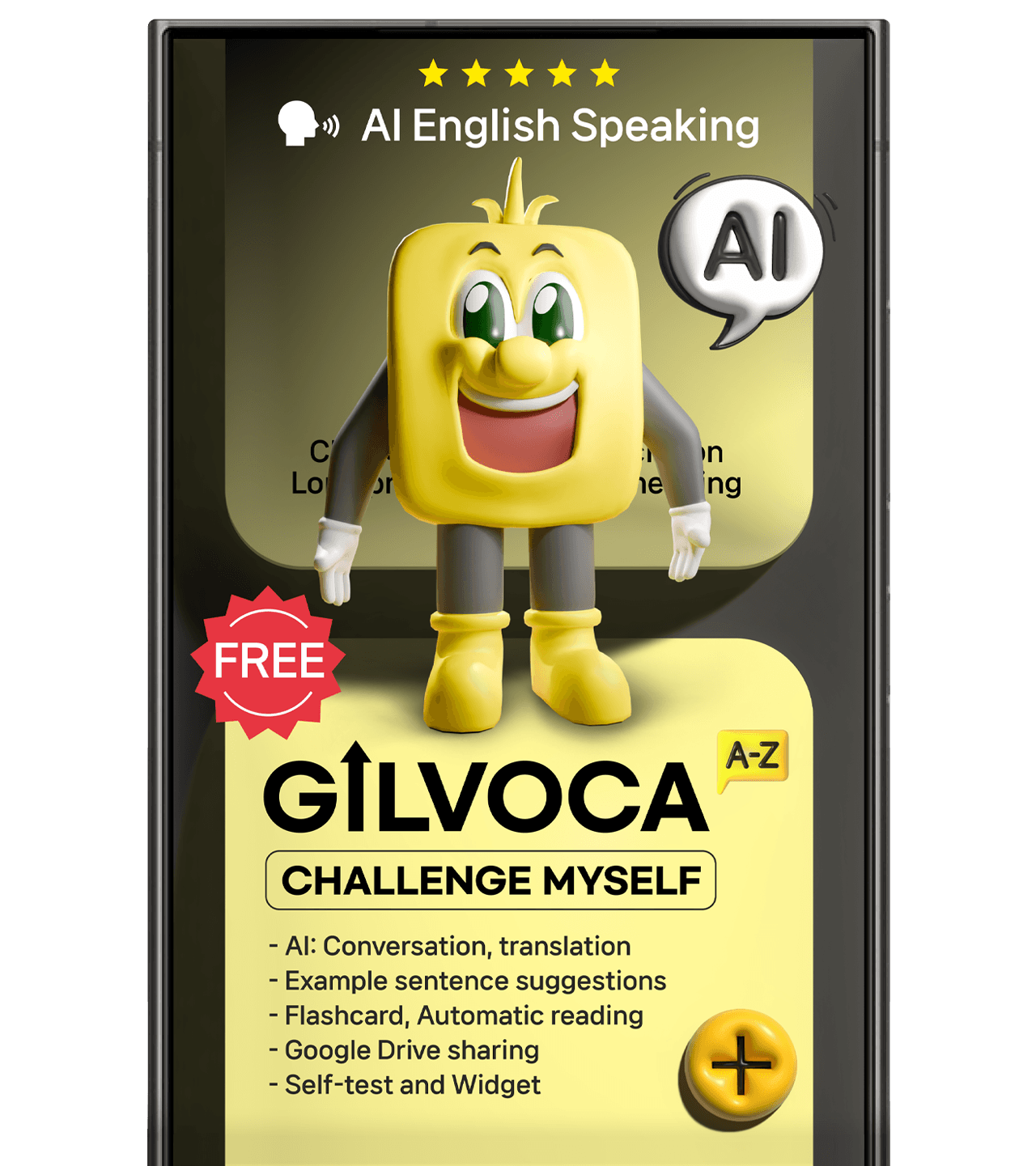 AI English learning app GILVOCA logo